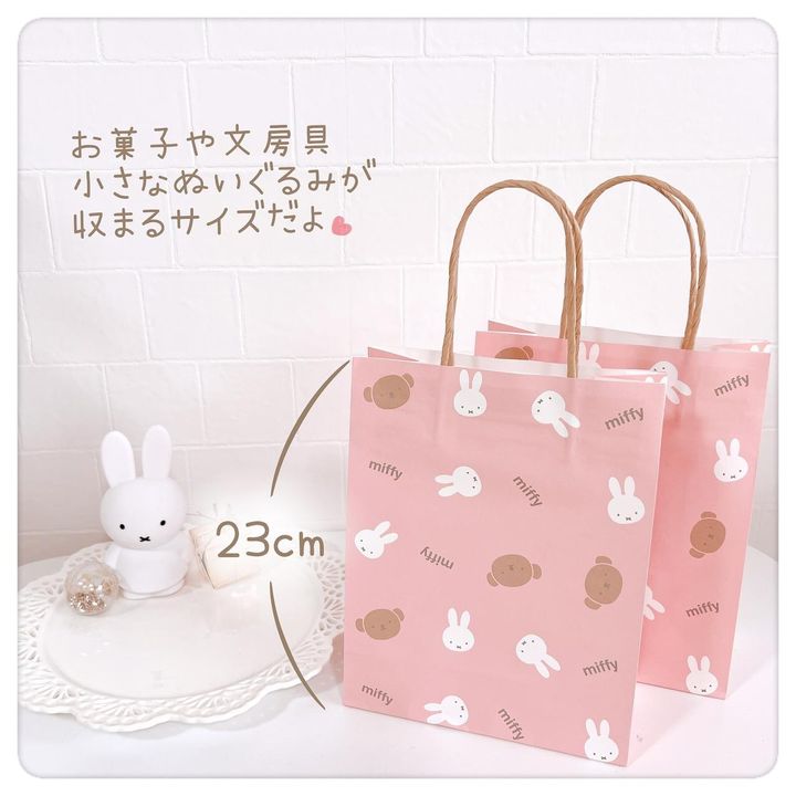 画像1: 出典：Instagram