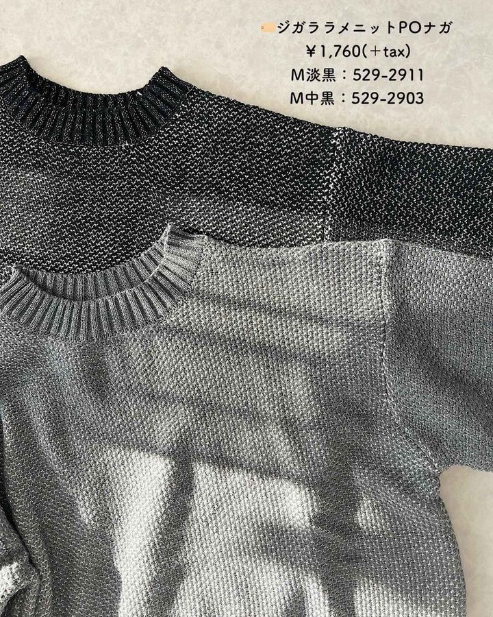 画像1: 出典：Instagram