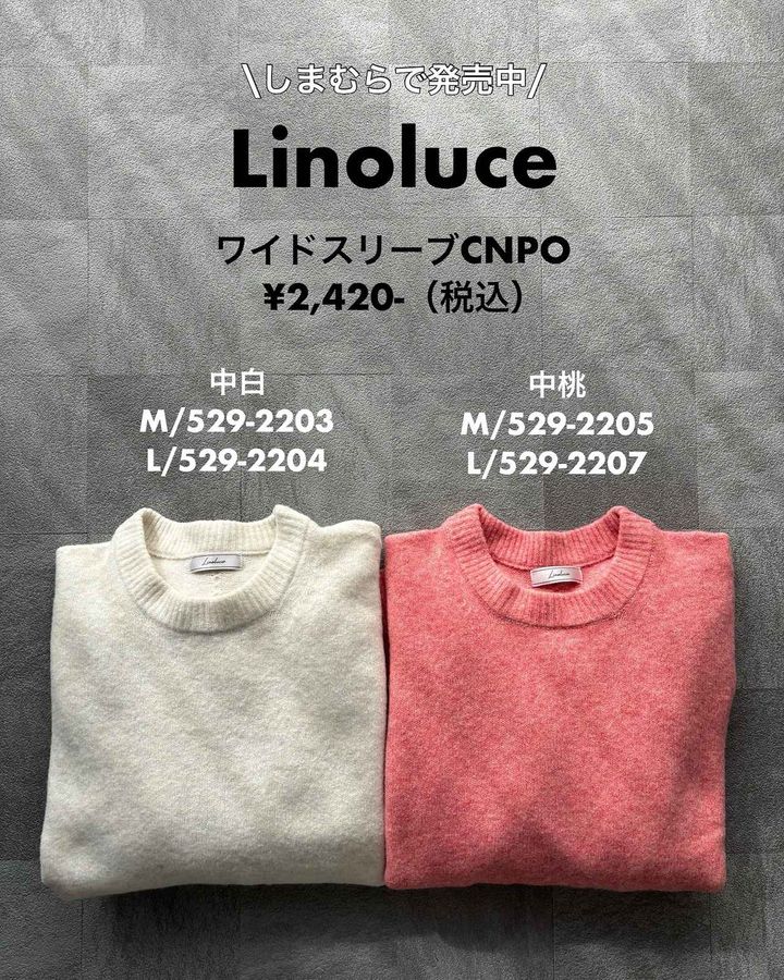 画像3: 出典：Instagram