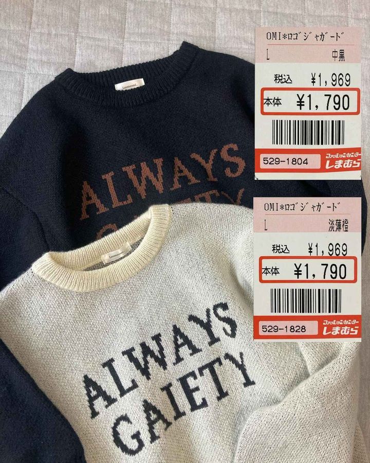 画像1: 出典：Instagram