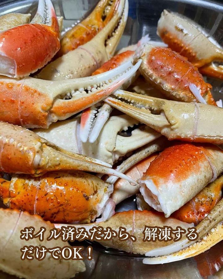 画像2: 出典：Instagram