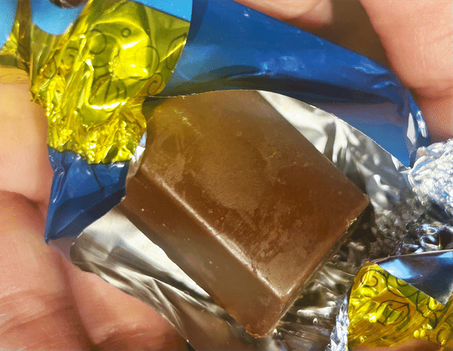 フェレッティ ヘーゼルナッツアソート２