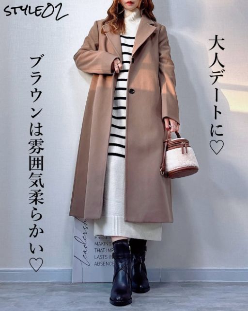 ベージュのGUのコージーメルトンテーラードコートを着たコーデ