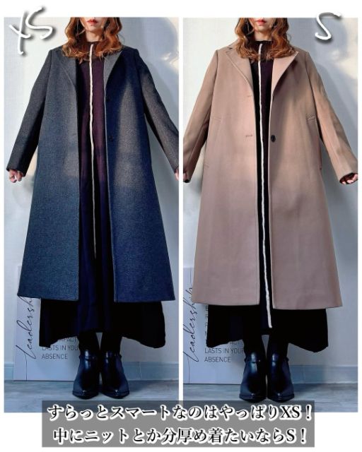 グレーとベージュのGUのコージーメルトンテーラードコートを着ている