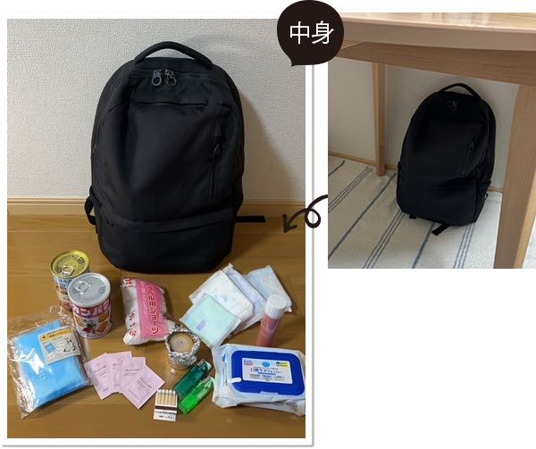 すぐ持ち出せるようリュックは目に付くリビングに！