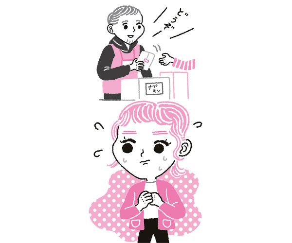 女性特有の要望は男性スタッフに言いにくい…