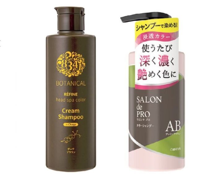白髪染め用カラーシャンプー レフィーネ、サロンドプロ