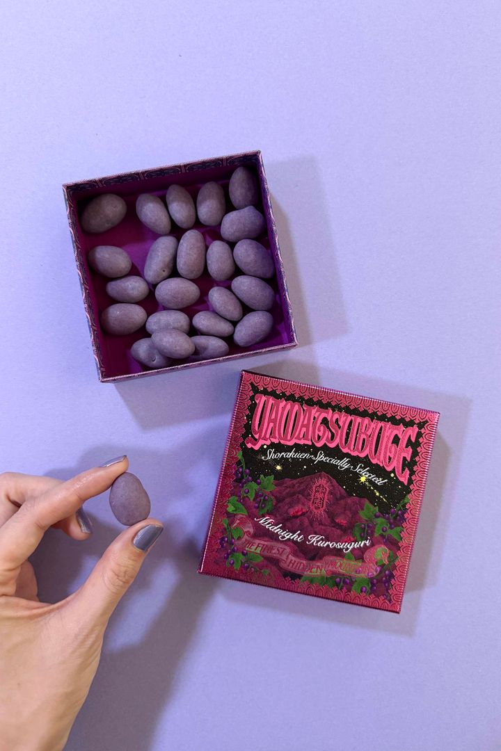 バレンタイン2025♡ 同僚や友人へ贈る1500円前後のチョコレート【ささやかですてきなもの 大谷有紀 vol.219】