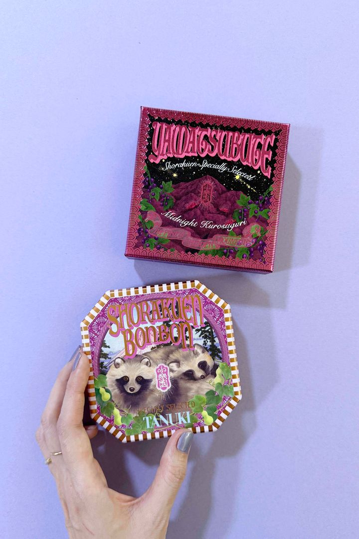 バレンタイン2025♡ 同僚や友人へ贈る1500円前後のチョコレート【ささやかですてきなもの 大谷有紀 vol.219】