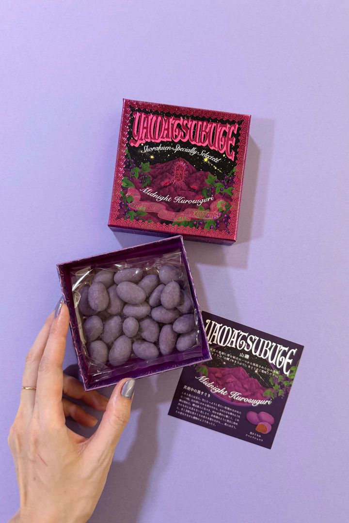 バレンタイン2025♡ 同僚や友人へ贈る1500円前後のチョコレート【ささやかですてきなもの 大谷有紀 vol.219】