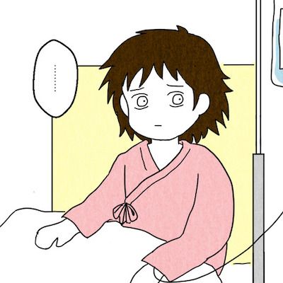 妻だって死にます
