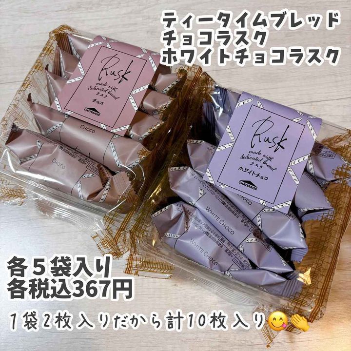 画像1: 出典：Instagram