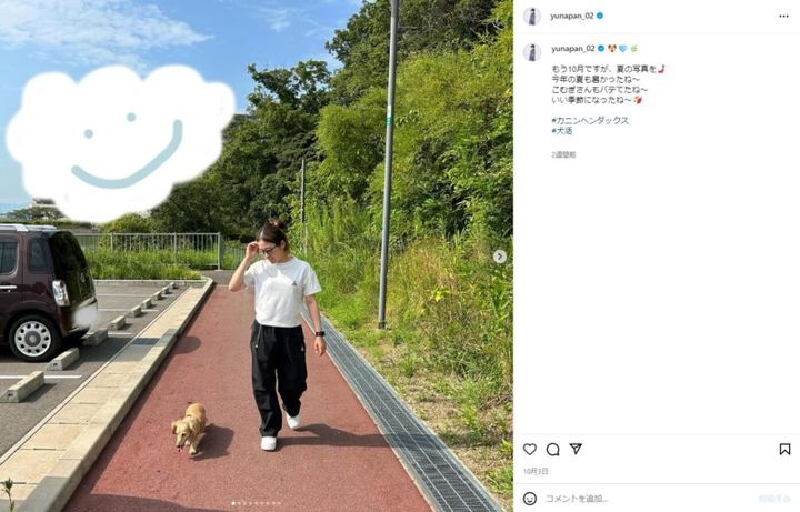 「2人とも美人！」西村優菜、愛犬との2ショット写真を公開
