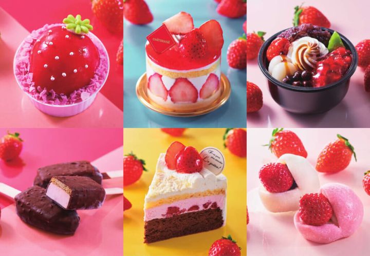 シャトレーゼいちごフェア