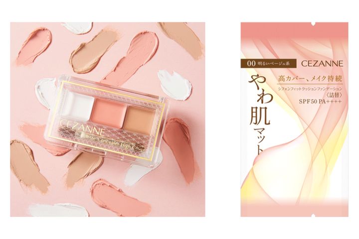 【セザンヌ新作】1000円以下でコスパ最強、ベースアイテム（全2種）