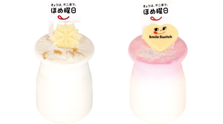 （写真左から）「ご褒美ミルキープリン」「ご褒美ミルキープリン」「ご褒美苺ミルキープリン」