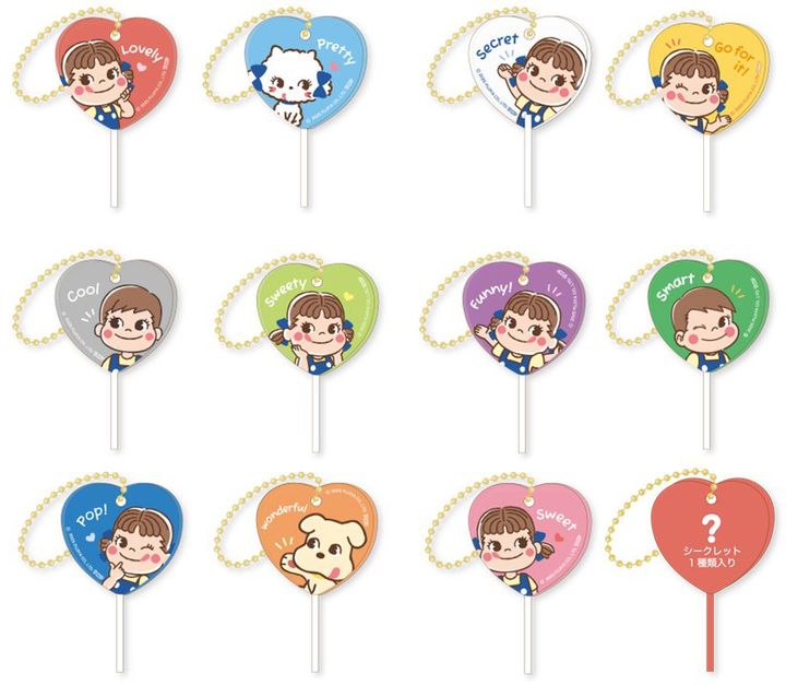 「ペコちゃんシークレットハートキャンディキーホルダー」（ランダム全12種（内シークレット1種））880円