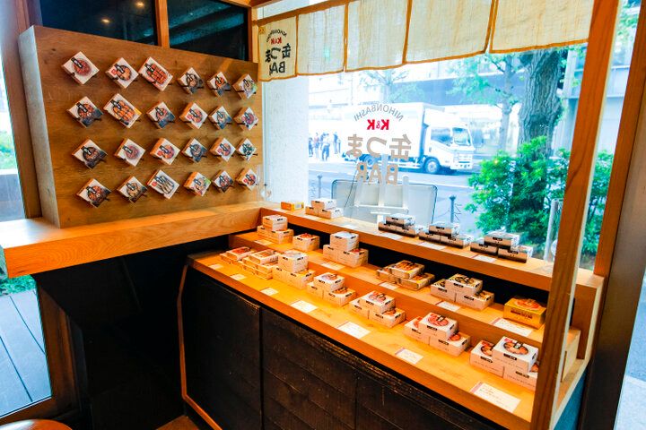 日本橋を眺めながら創作和食とお酒を「ニホンバシ イチノイチノイチ」