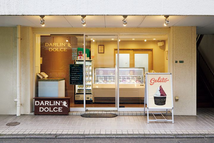東京〈DARLIN' DOLCE〉外観
