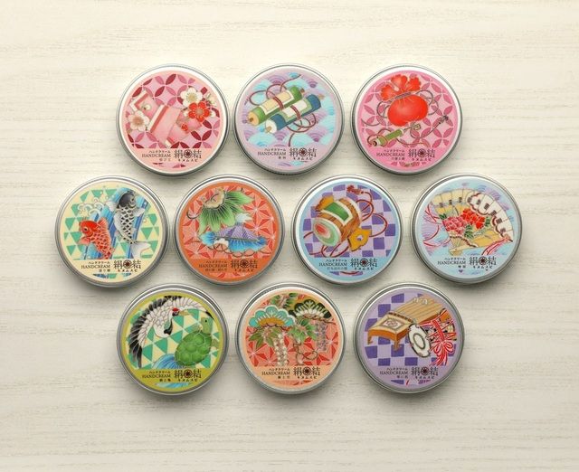 京友禅「宝尽くし」