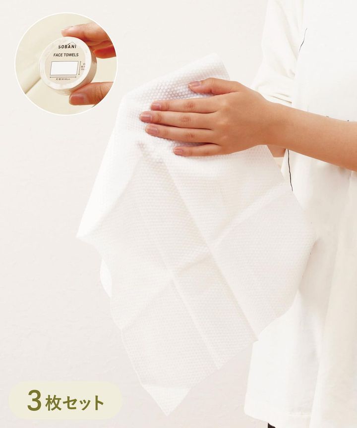 画像2: 出典：3COINS