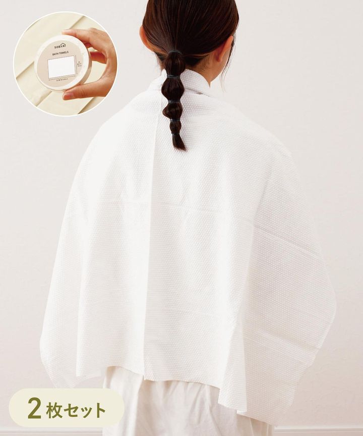 画像3: 出典：3COINS