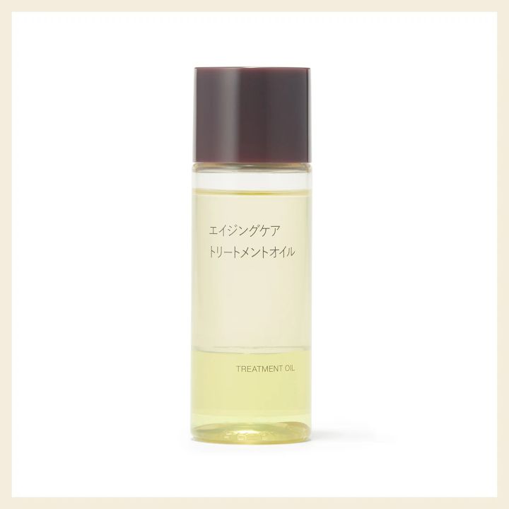 【乾燥肌 美容液】無印良品 エイジングケアトリートメントオイル 