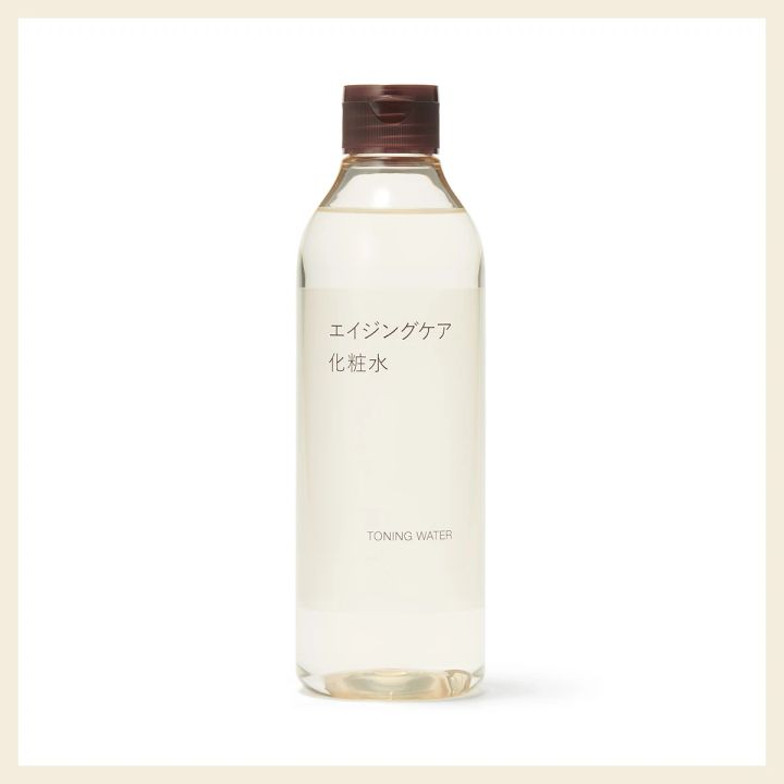 【乾燥肌 化粧水】無印良品 エイジングケア化粧水