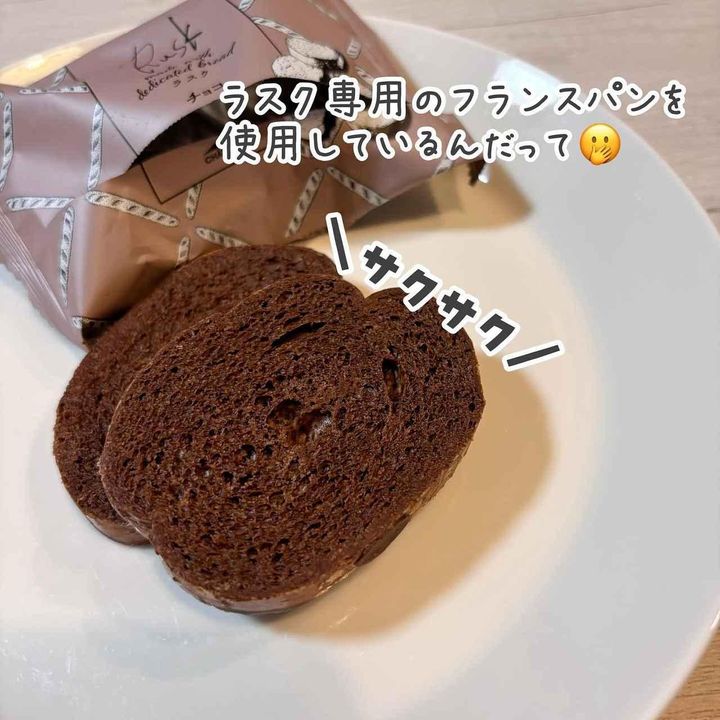 画像1: 出典：Instagram