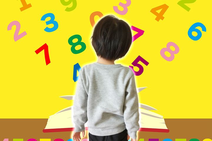 正しい姿勢を我が子に身につけさせたい！