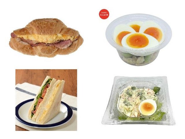 今週新発売のたまご味まとめ！『クロワッサンサンドたまご
