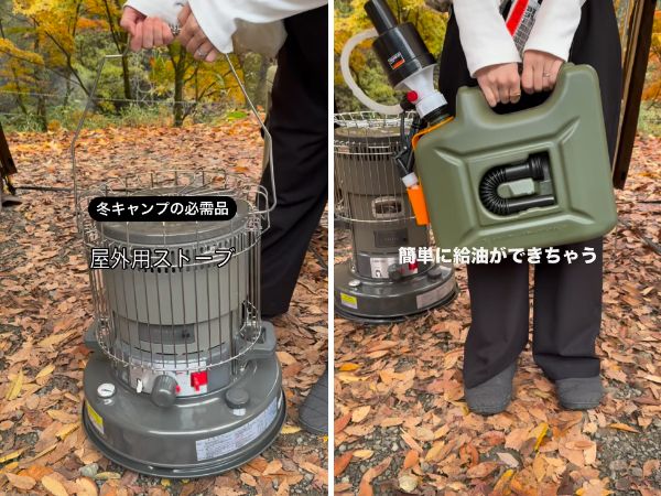 「冬キャンプ乗り越えられる！」超便利すぎる！機能性優秀なストーブが天才すぎた