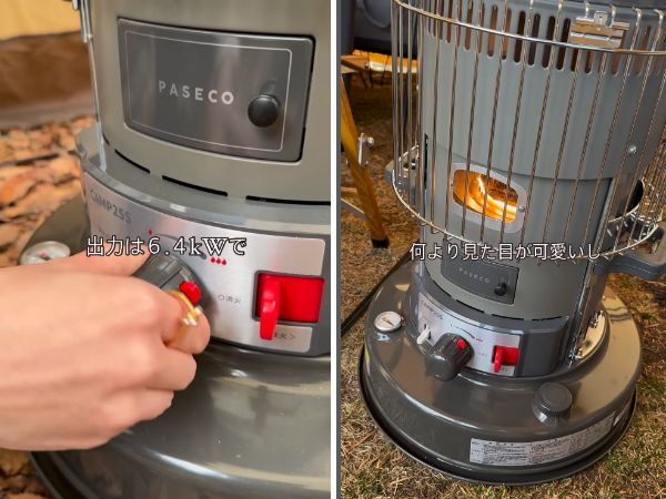 「冬キャンプ乗り越えられる！」超便利すぎる！機能性優秀なストーブが天才すぎた