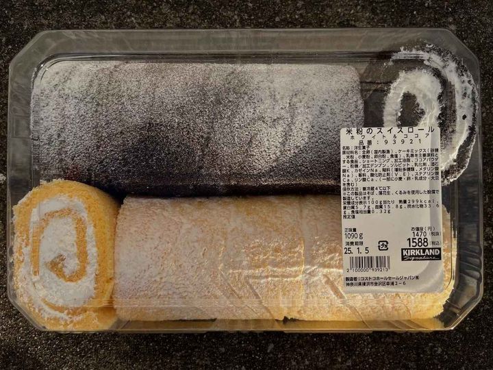 画像3: 出典：Instagram