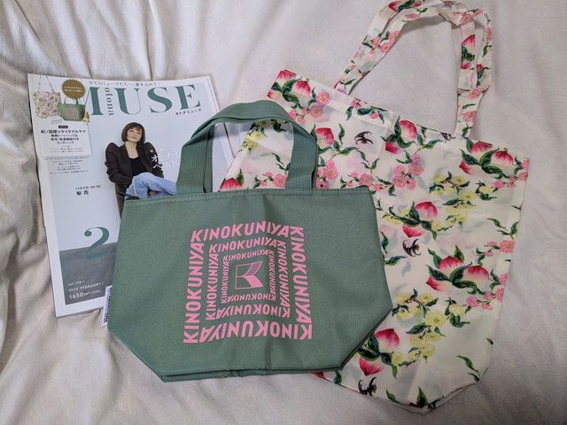 ケイタマルヤマ