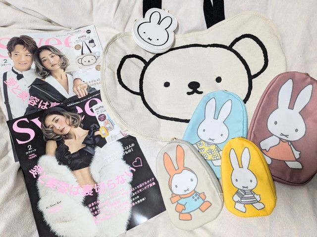 sweet 2025年2月号