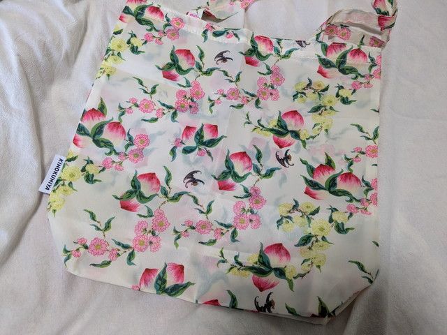 ケイタマルヤマ