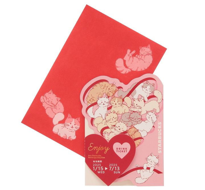 「バレンタイン2025 ビバレッジカードキャット」750円 【ドリンク引き換え有効期間】2025年1月15日（水）〜2025年7月13日（日） 【ドリンク交換チケット】 700円（店内利用）、687円（持ち帰り）までのドリンクと交換可能