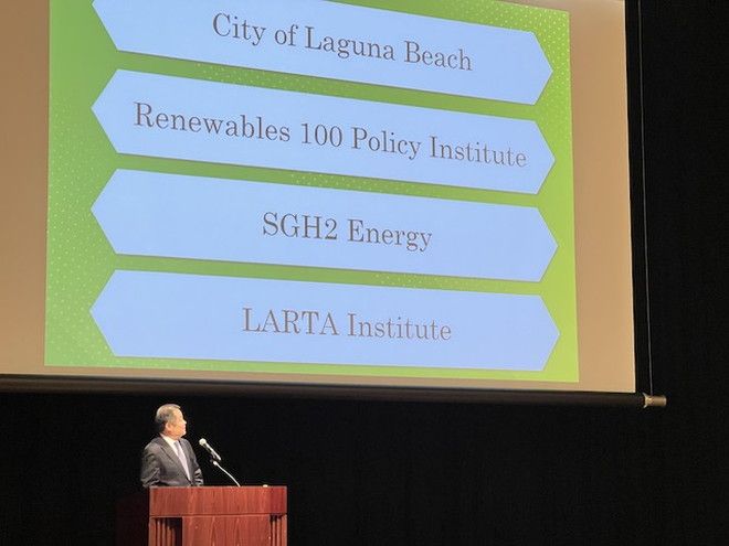 連携協定を締結