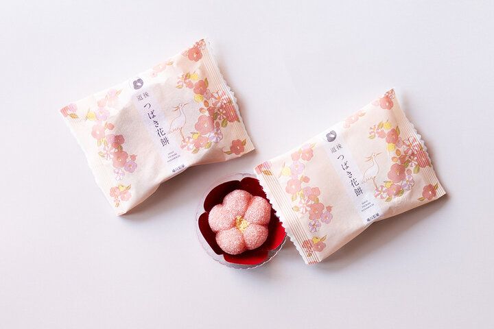 【愛媛】和と洋の調和が織りなす、道後温泉の華やかなお菓子「道後つばき花餅」