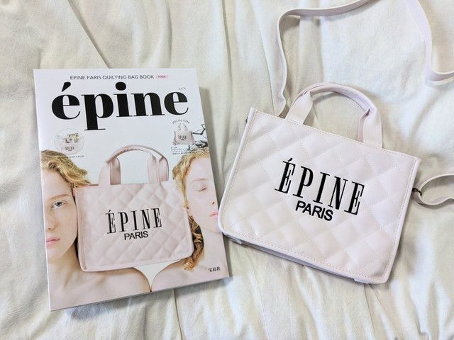 エピヌキルティングバッグピンク