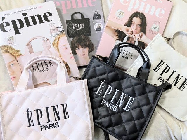 エピヌキルティングバッグbook