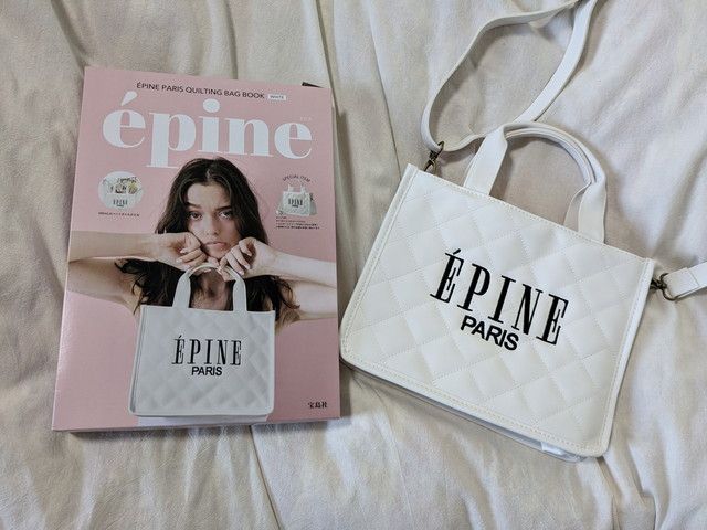 エピヌキルティングバッグホワイト