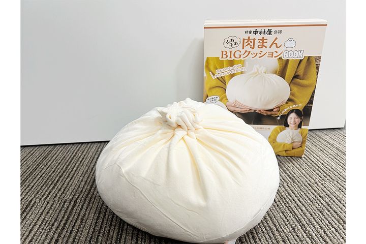 【新宿中村屋】公認！ 肉まんBIGクッション