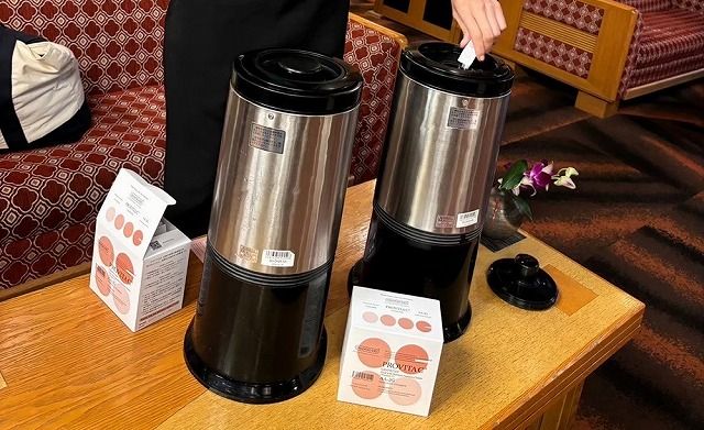 ビタミンサウナ