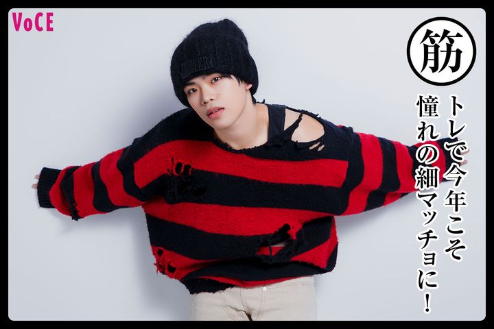 KIDPHENOMENON 遠藤翼空