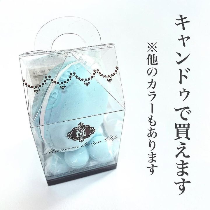 画像1: 出典：Instagram