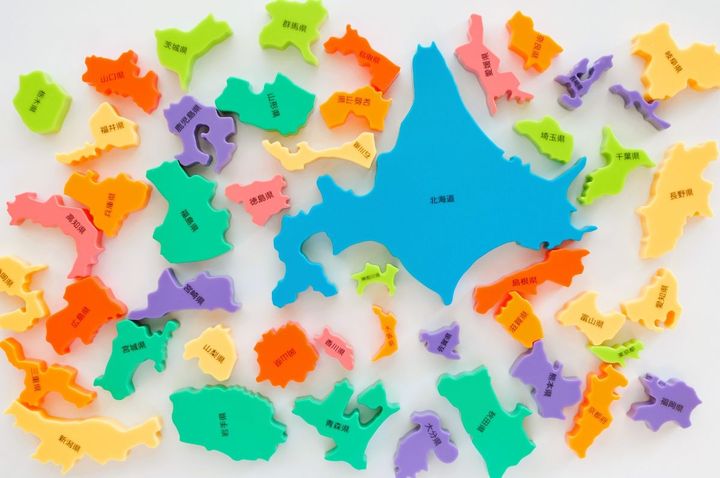 「教育水準の高さ」「有名な出身者の多さ」自慢、1位は？