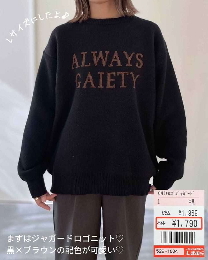 画像1: 出典：Instagram