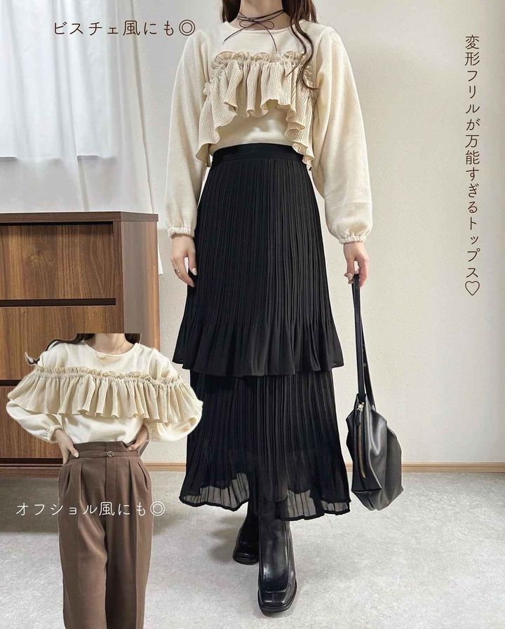 画像2: 出典：Instagram